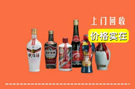 成都市简阳回收老酒