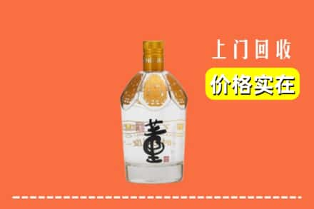 成都市简阳回收董酒