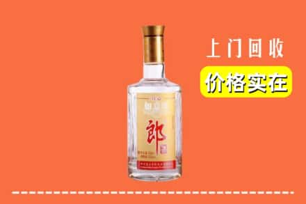 成都市简阳回收老郎酒